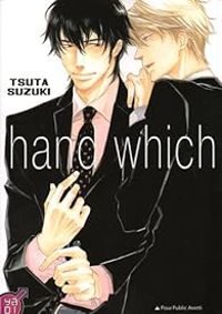 Tsuta Suzuki - Hand Which