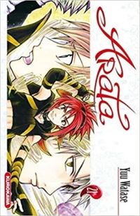 Yuu Watase - Arata