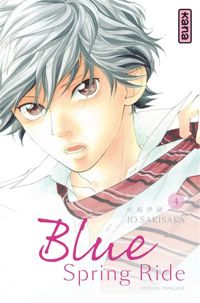 Io Sakisaka - Blue Spring Ride