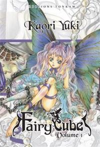 Kaori Yuki - Fairy Cube T01