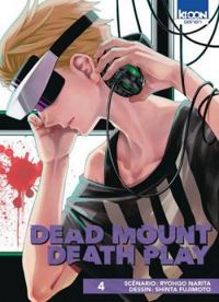 Ryohgo Narita - Dead Mount Death Play