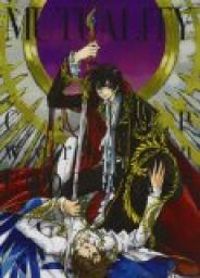  Clamp - Code Geass : Mutuality (Artbook)