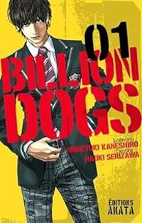 Naoki Serizawa - Muneyuki Kaneshiro - Billion Dogs