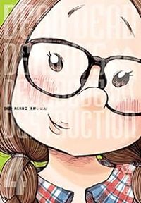 Inio Asano - Dead Dead Demon's Dededededestruction