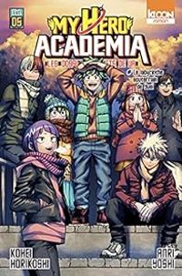 Kohei Horikoshi - Anri Yoshi - Le labyrinthe