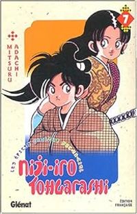 Mitsuru Adachi - Niji-iro Tohgarashi