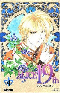 Yuu Watase - Alice 19th