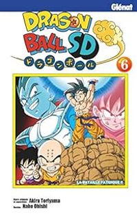 Akira Toriyama - Naho Ohishi - Dragon Ball SD