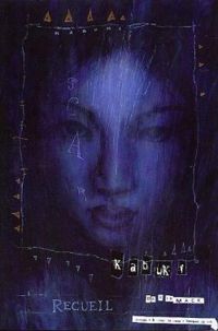 David Mack - Kabuki 2