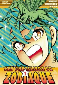 Masami Kurumada - Les Chevaliers du Zodiaque : St Seiya