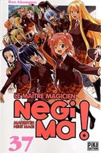 Ken Akamatsu - Le maître magicien Negima