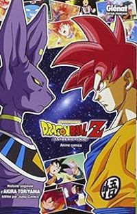 Couverture du livre Dragon Ball Z - Battle of Gods - Akira Toriyama