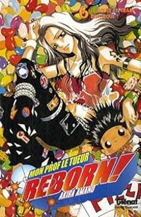 Akira Amano - La boute-en-train débarque !