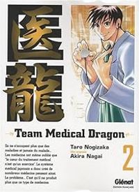 Taro Nogizaka - Team medical dragon