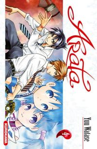 Couverture du livre Arata - tome 04  - Yuu Watase