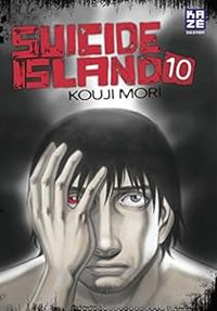 Kouji Mori - Suicide Island