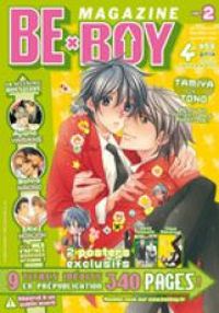 Nase Yamato - Sakuragi Yaya - Hinako Takanaga - Hirotaka Kisaragi - Be X Boy, Magazine