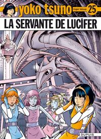 Couverture du livre La servante de Lucifer - Roger Leloup