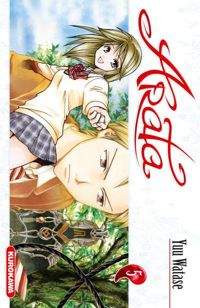 Yuu Watase - Arata - tome 05 