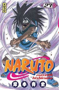 Couverture du livre Naruto - Masashi Kishimoto