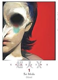 Sui Ishida - Choujin X