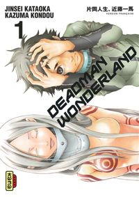 Couverture du livre Deadman Wonderland - Jinsei Kataoka - Kazuma Kondou - Kazuma Kondo