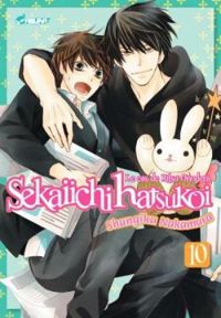 Shungiku Nakamura - Sekaiichi Hatsukoi