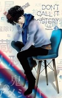 Yumi Tamura - Don't call it mystery