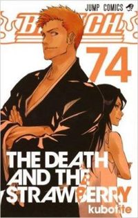 Couverture du livre The death and the strawberry - Taito Kubo