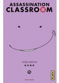 Yusei Matsui - Assassination classroom