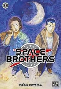 Chuya Koyama - Space Brothers