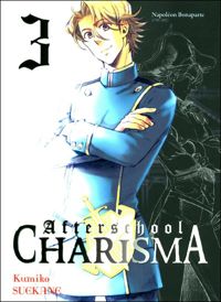 Couverture du livre AFTERSCHOOL CHARISMA T03 - Kumiko Suekane