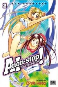 Ken Akamatsu - Aï non stop