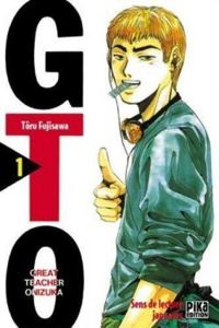 Toru Fujisawa - GTO - Intégrale