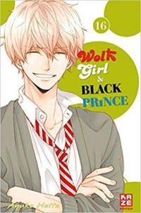 Ayuko Hatta - Wolf Girl and Black Prince