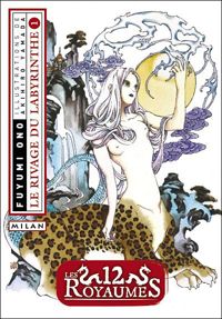 Fuyumi Ono - Akihiro Yamada(Illustrations) - Douze royaumes (les) - Livre 2 - Vol. 1 