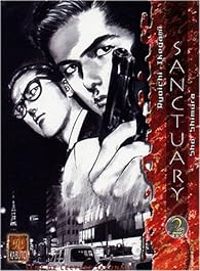 Ryoichi Ikegami - Sanctuary