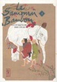 Couverture du livre Le samouraï bambou - Taiyou Matsumoto - Issei Eifuku