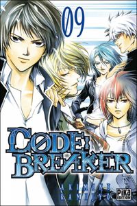 Akimine Kamijyô - Code:Breaker T09