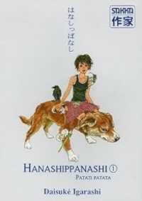 Daisuke Igarashi - Hanashippanashi