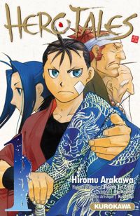 Huang Jin-zhou - Hiromu Arakawa - Hero Tales - tome 01 