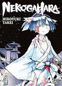 Hiroyuki Takei - Nekogahara