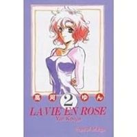 Couverture du livre La vie en rose - Yun Koga