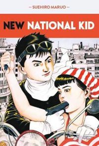 Suehiro Maruo - New National Kid