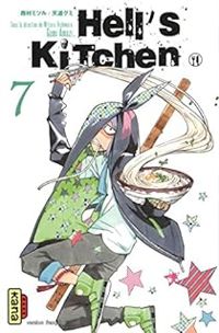 Nishimura Mitsuru - Gumi Amazi - Hell's Kitchen