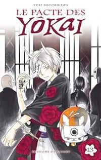 Yuki Midorikawa - Le pacte des Yôkai
