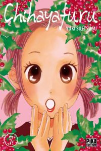 Yuki Suetsugu - Chihayafuru T07