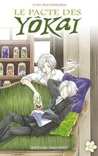 Yuki Midorikawa - Le pacte des Yôkai
