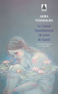 Akira Yoshimura - Le grand tremblement de terre