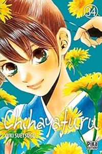 Yuki Suetsugu - Chihayafuru